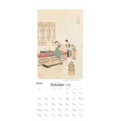 2026年里仁精製《紅樓夢月曆》（台灣地區含郵，海外郵費實收）