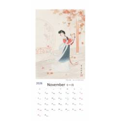 2026年里仁精製《紅樓夢月曆》（台灣地區含郵，海外郵費實收）