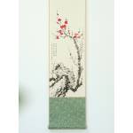 新款梅花九九消寒圖套裝(卷軸)[6973835222746]