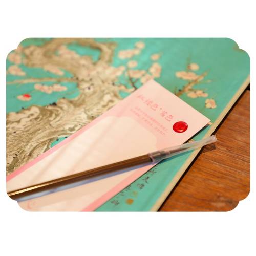 梅花九九消寒圖(盆梅，卷軸款)