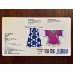 紅樓夢服飾書籤(軟板夾式)