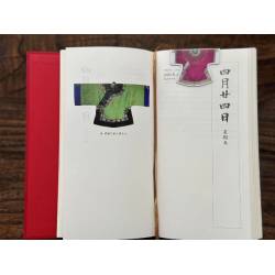 紅樓夢服飾書籤(軟板夾式)