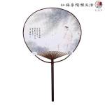 《紅樓夢》團扇--〈寶釵撲蝶〉