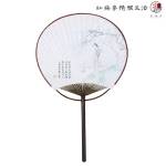 《紅樓夢》團扇--〈黛玉葬花〉