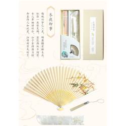 《紅樓》摺扇--冬夜即事（配以南宋．馬麟《梅竹圖頁》）