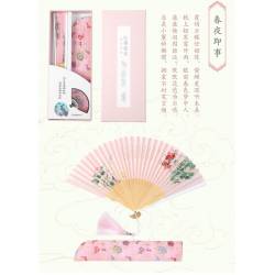 《紅樓》摺扇--春夜即事（配以清．錢維城《萬有同春圖》）