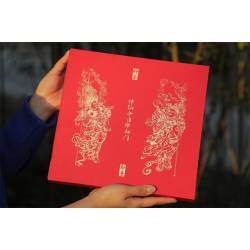 神仙今日降都門冰箱貼(紅色款)